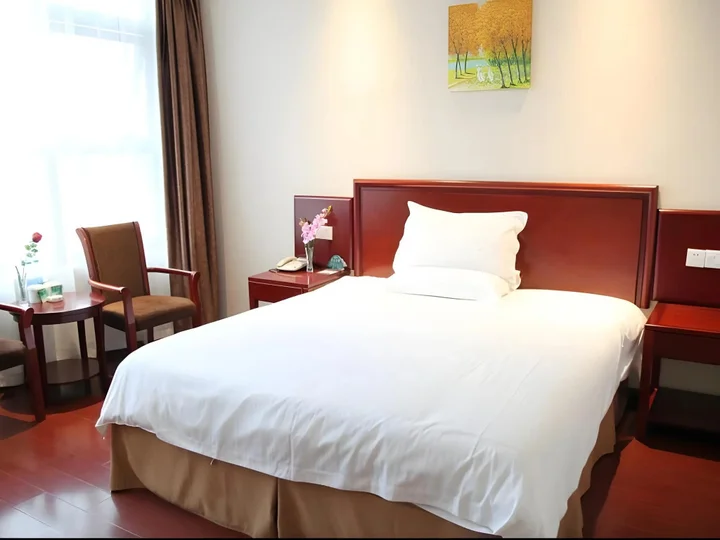 Хэфэй: GreenTree Inn HeFei Shushan District West Changjiang Road Fengle Building Express Hotel