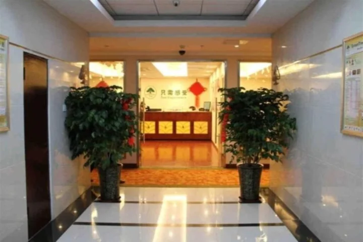 Хэфэй: GreenTree Inn HeFei Shushan District West Changjiang Road Fengle Building Express Hotel