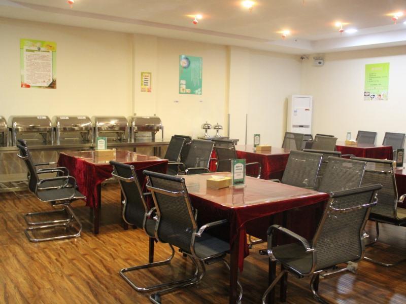Хэфэй: Greentree Inn Hefei Shuanggang Fuyang North Road Business Hotel