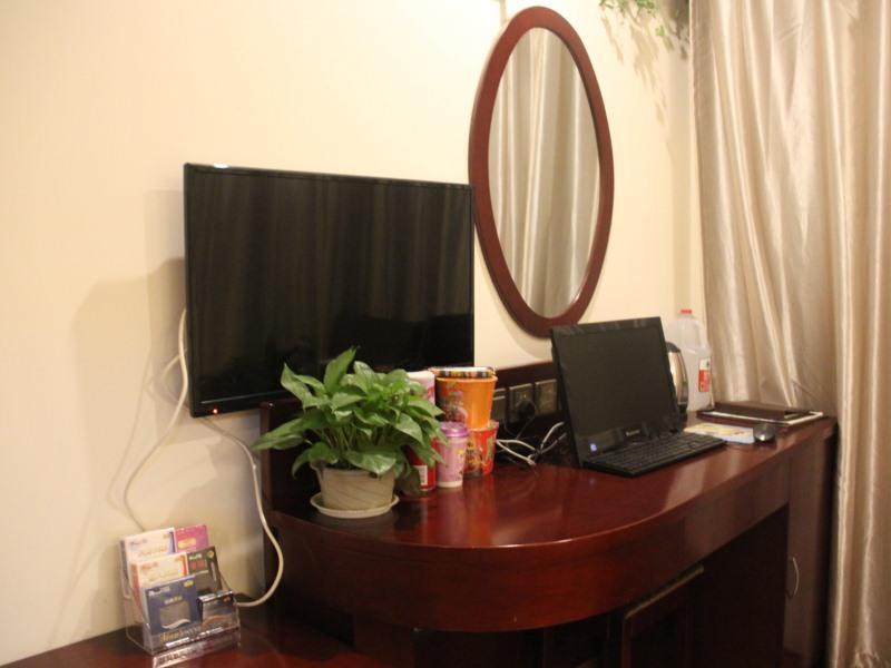 Хэфэй: Greentree Inn Hefei Shuanggang Fuyang North Road Business Hotel
