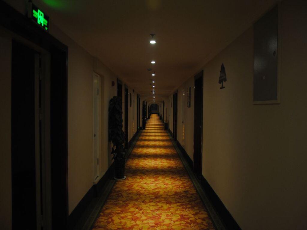 Хэфэй: GreenTree Inn Hefei Railway Station Shengli Square Express Hotel