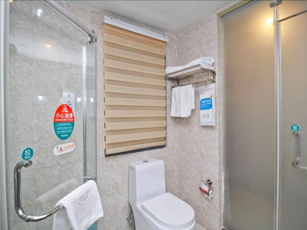 Хэфэй: GreenTree Inn Anhui Hefei Tongling Road Express Hotel