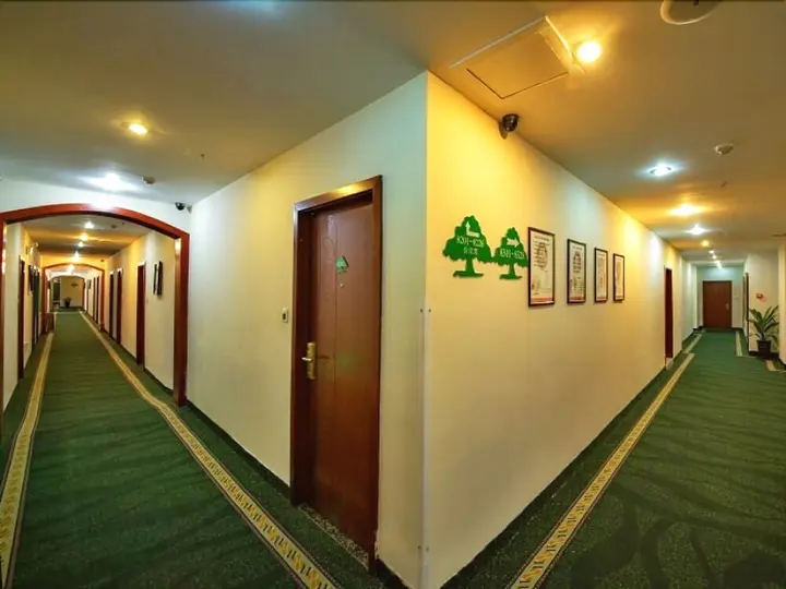 Хэфэй: GreenTree Inn Anhui Hefei Tongling Road Express Hotel