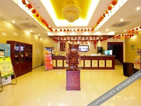 Хэфэй: GreenTree Inn Hefei Changfeng Road Yuanyi Meibang International Residential Community Express Hotel