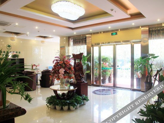 Хэфэй: GreenTree Inn Hefei Changfeng Road Yuanyi Meibang International Residential Community Express Hotel