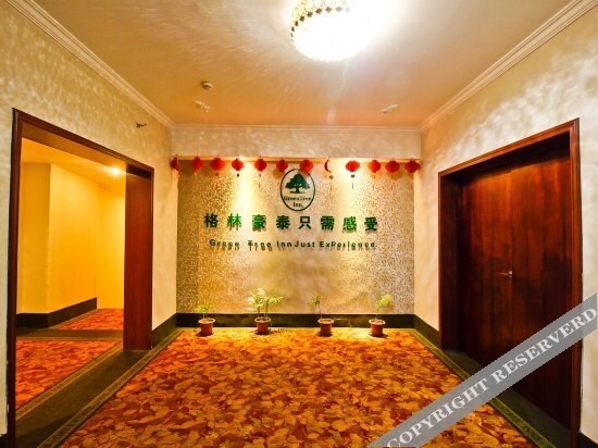 Хэфэй: GreenTree Inn Hefei Changfeng Road Yuanyi Meibang International Residential Community Express Hotel