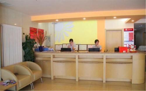 Циндао: Green Tree Inn Express Qingdao Railway Station Zhanqiao Yacht Wharf