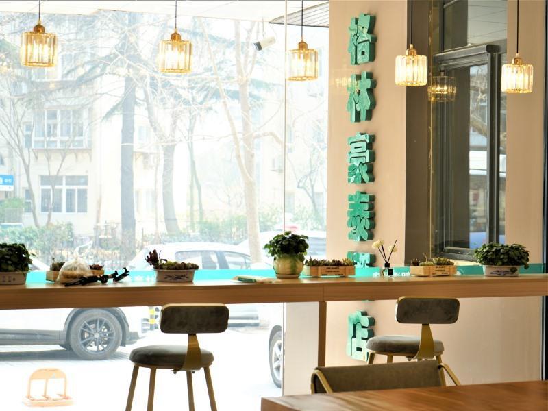 Циндао: Green Tree Inn Express Qingdao Railway Station Zhanqiao Yacht Wharf