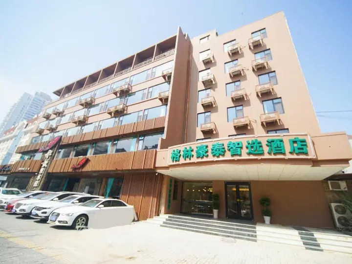 Циндао: Green Tree Inn Express Qingdao Railway Station Zhanqiao Yacht Wharf