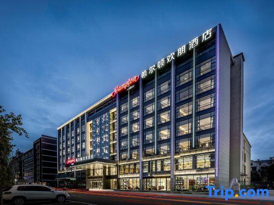 Циндао: GreenTree Inn Qingdao Zhengyang Road Jiajiayuan Shopping Center Hotel