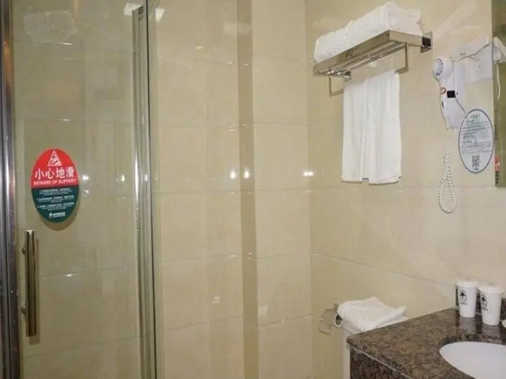 Цзинань: Greentree Inn Shandong Jinan Shanda Road Technology Markets Business Hotel