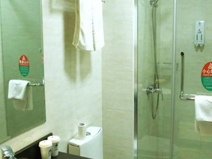 Цзинань: Greentree Inn Shandong Jinan Shanda Road Technology Markets Business Hotel