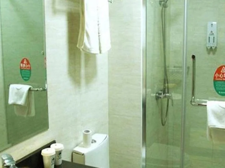 Цзинань: Greentree Inn Shandong Jinan Shanda Road Technology Markets Business Hotel