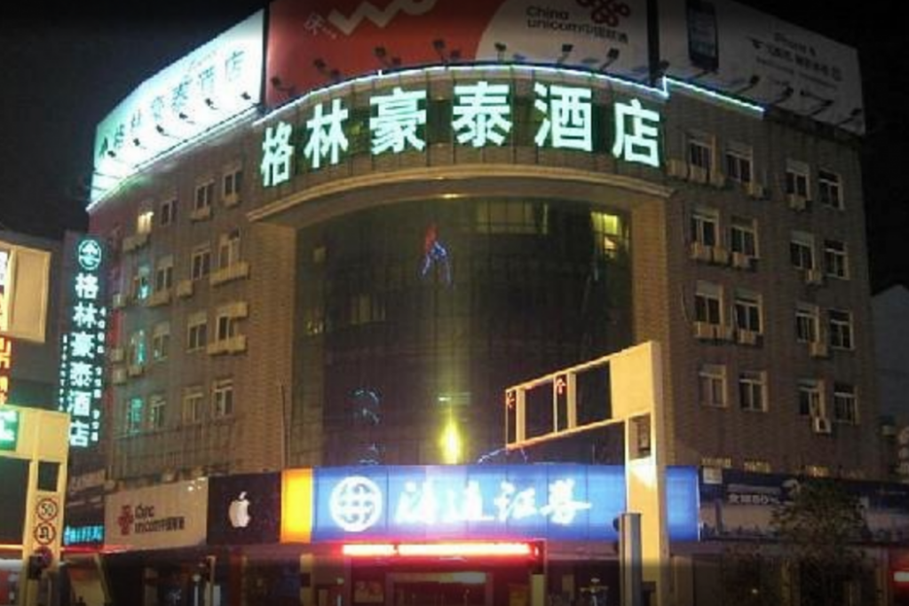 GreenTree Jiangdu Longcheng Express Hotel — фото 1
