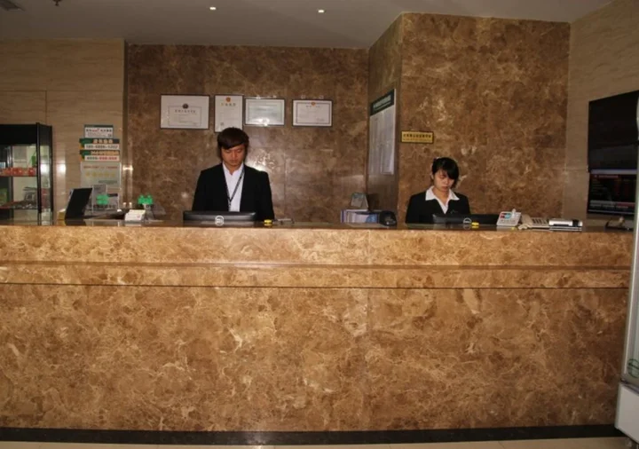 Яньчэн: GreenTree Inn Yancheng Economic Development Zone Management Committee Express Hotel