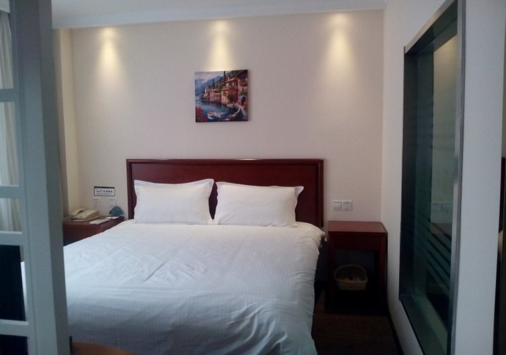 Яньчэн: GreenTree Inn Yancheng Economic Development Zone Management Committee Express Hotel