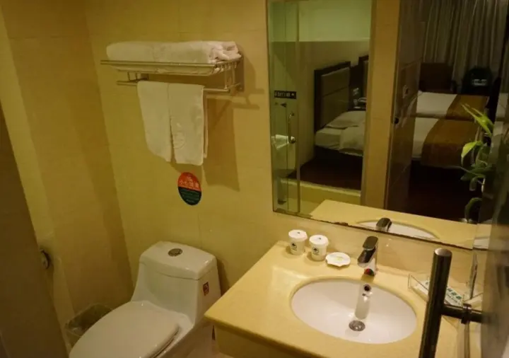 Яньчэн: GreenTree Inn Yancheng Station Hotel