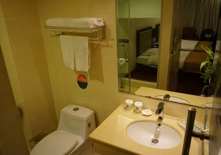 Яньчэн: GreenTree Inn Yancheng Station Hotel