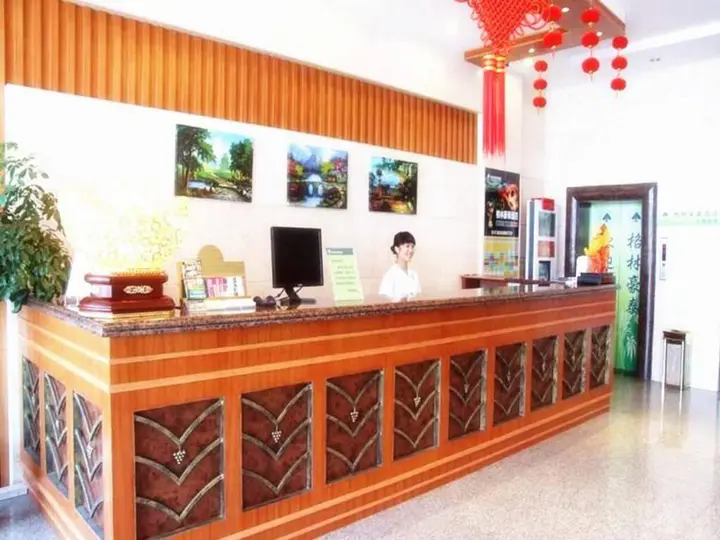 Яньчэн: GreenTree Inn Yancheng Station Hotel