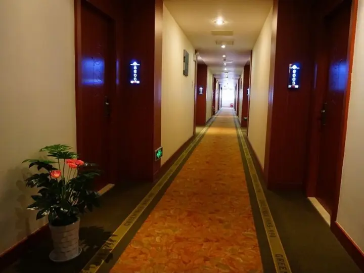 Яньчэн: GreenTree Inn Yancheng Station Hotel