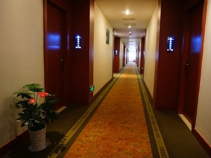 Яньчэн: GreenTree Inn Yancheng Station Hotel