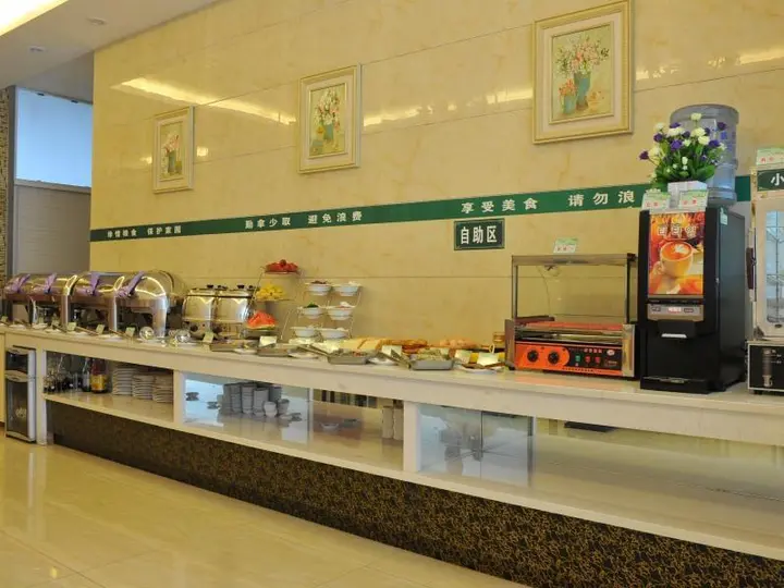Яньчэн: GreenTree Inn Jiangsu Yancheng Jianhu East Huiwen Road Columbus Square Business Hotel