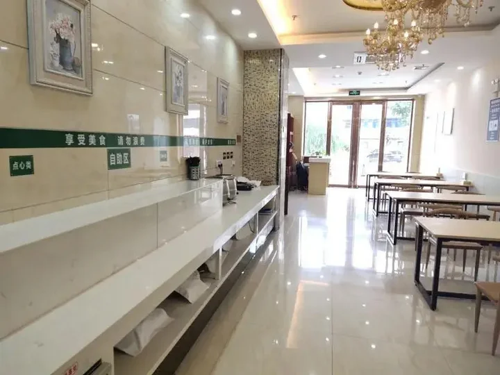 Яньчэн: GreenTree Inn Jiangsu Yancheng Jianhu East Huiwen Road Columbus Square Business Hotel