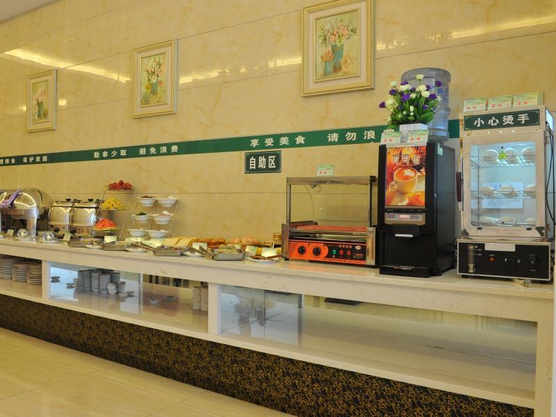 Яньчэн: GreenTree Inn Jiangsu Yancheng Jianhu East Huiwen Road Columbus Square Business Hotel