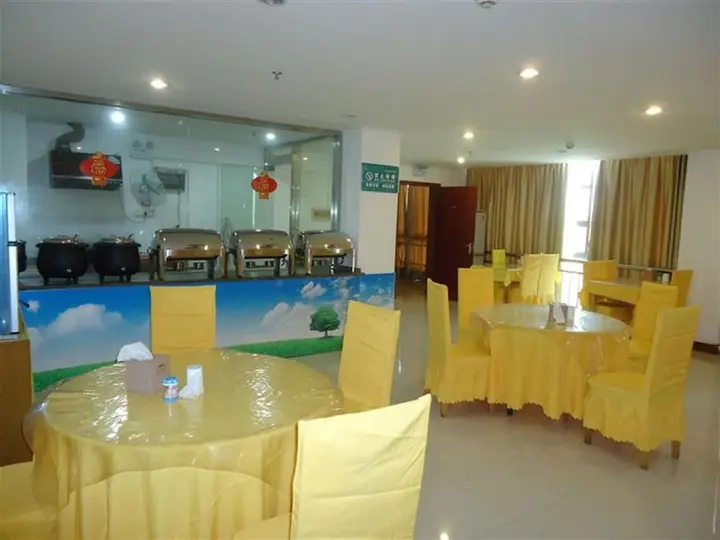 Яньчэн: GreenTree Inn Yancheng Xiangshui Bus Station Express Hotel