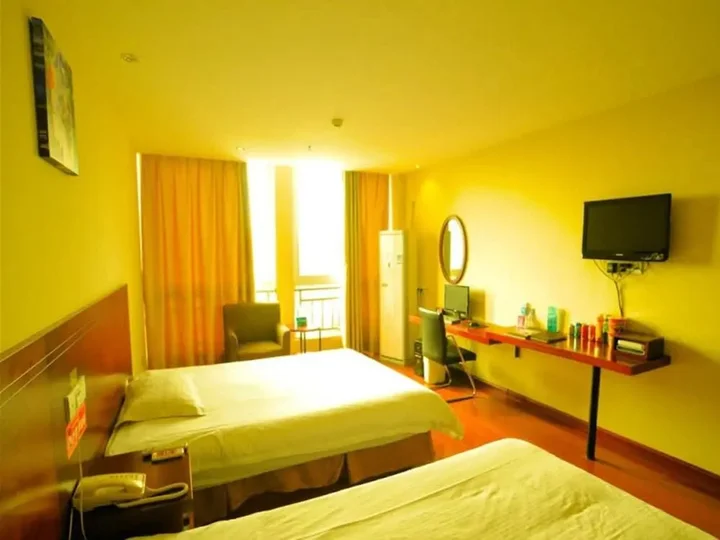 Яньчэн: GreenTree Inn Yancheng Xiangshui Bus Station Express Hotel