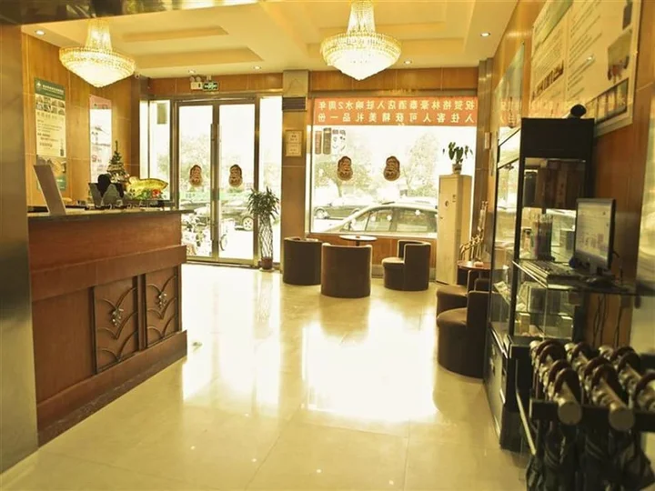 Яньчэн: GreenTree Inn Yancheng Xiangshui Bus Station Express Hotel