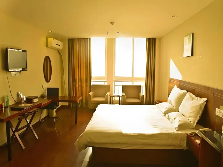 Яньчэн: GreenTree Inn Yancheng Xiangshui Bus Station Express Hotel