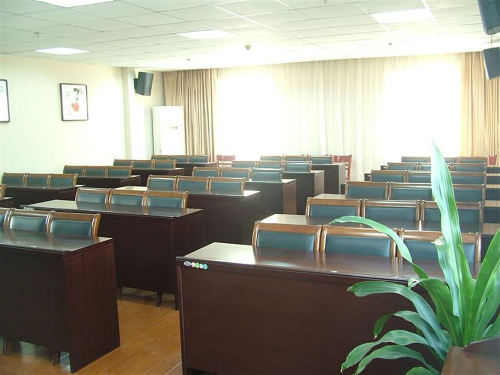 Хуайань: GreenTree Inn Huaian West Huaihai Road Hotel