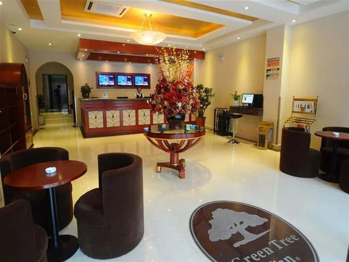Хуайань: GreenTree Inn Huaian West Huaihai Road Hotel
