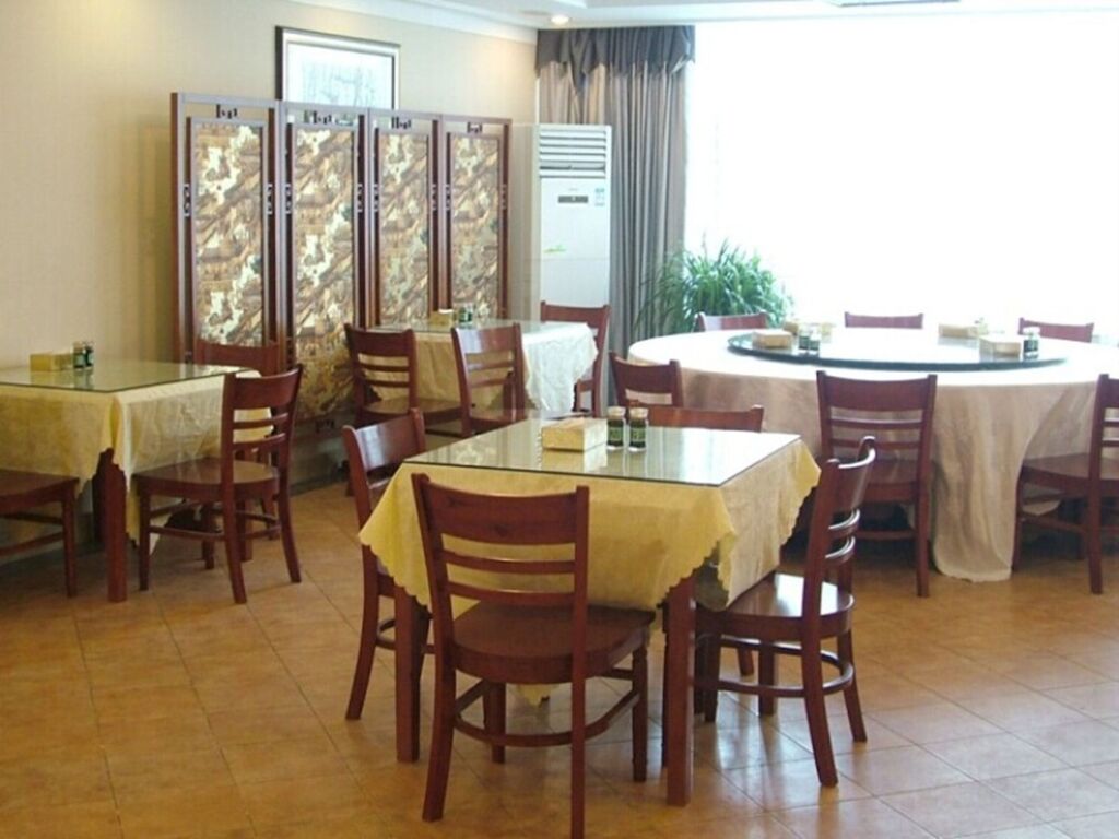 Хуайань: GreenTree Inn Huaian West Huaihai Road Hotel