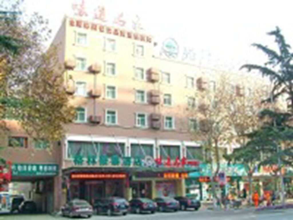 Хуайань: GreenTree Inn Huaian West Huaihai Road Hotel