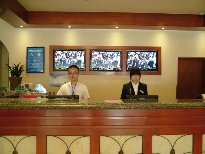 Хуайань: GreenTree Inn Huaian West Huaihai Road Hotel