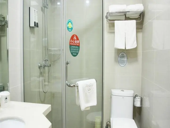 Хуайань: GreenTree Inn Huaian North Beijing Road West Beijing Road Express Hotel