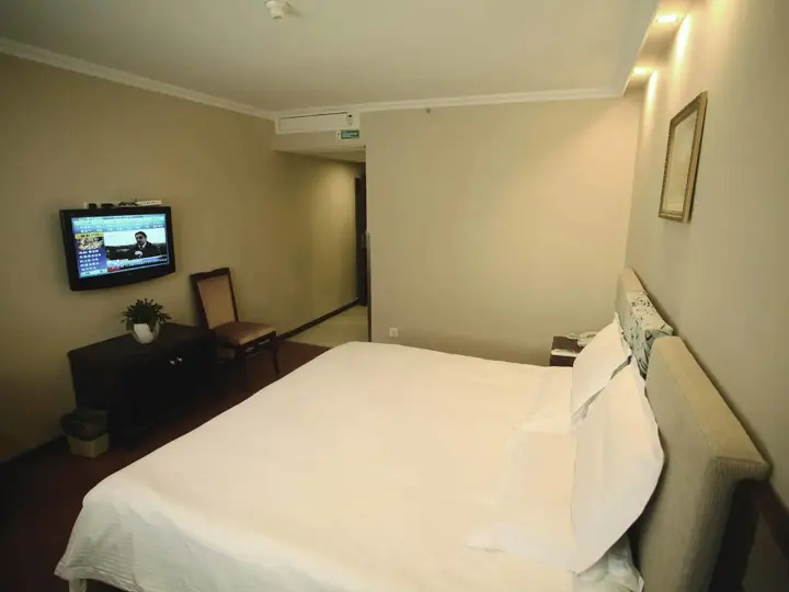 Хуайань: GreenTree Inn Huaian North Beijing Road West Beijing Road Express Hotel