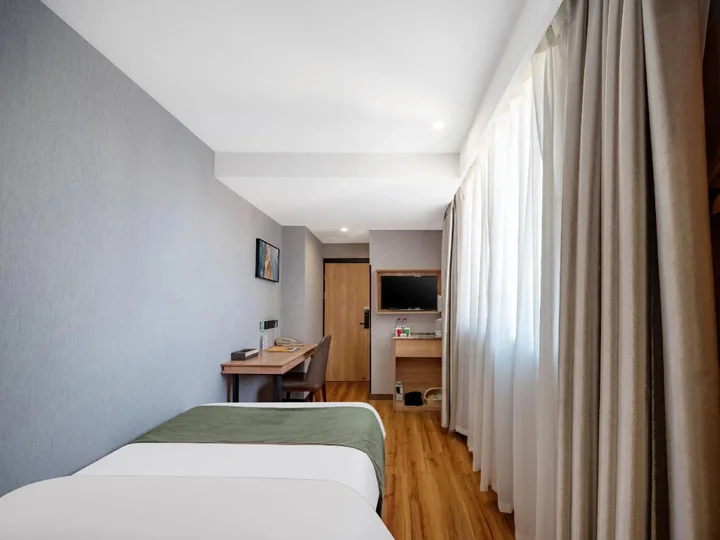 Хуайань: GreenTree Inn Huaian North Beijing Road West Beijing Road Express Hotel