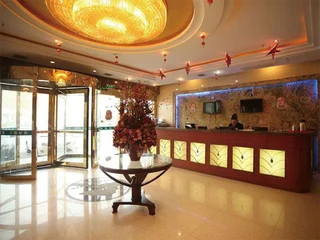 Хуайань: GreenTree Inn Huaian North Beijing Road West Beijing Road Express Hotel