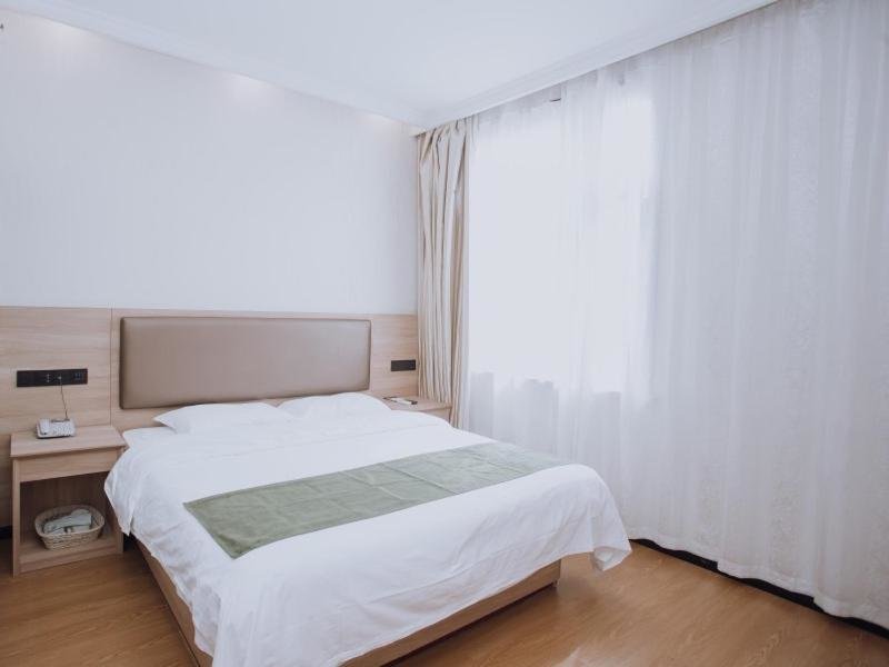 Хуайань: GreenTree Inn Huaian North Chengde Road East Beijing Road Express Hotel