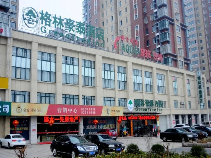 Хуайань: GreenTree Inn Huaian Lianshui Jindi International Garden Business Hotel
