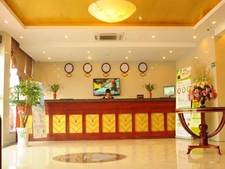 Хуайань: GreenTree Inn Huaian Lianshui Jindi International Garden Business Hotel