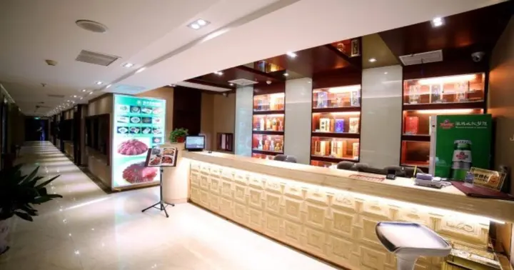 Хуайань: GreenTree Inn Jiangsu HuaiAn Xiangyu Avenue New Eco-City Hexia Ancient Town Business Hotel