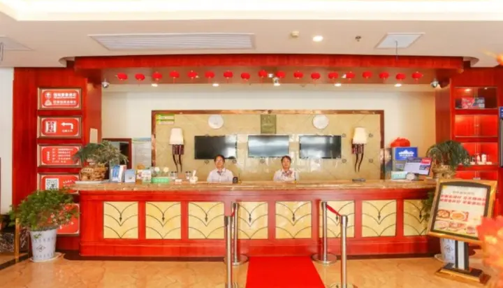 Хуайань: GreenTree Inn Jiangsu HuaiAn Xiangyu Avenue New Eco-City Hexia Ancient Town Business Hotel