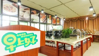 Хуайань: GreenTree Inn Jiangsu HuaiAn Xiangyu Avenue New Eco-City Hexia Ancient Town Business Hotel
