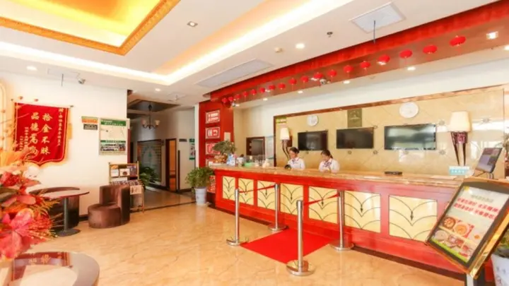 Хуайань: GreenTree Inn Jiangsu HuaiAn Xiangyu Avenue New Eco-City Hexia Ancient Town Business Hotel
