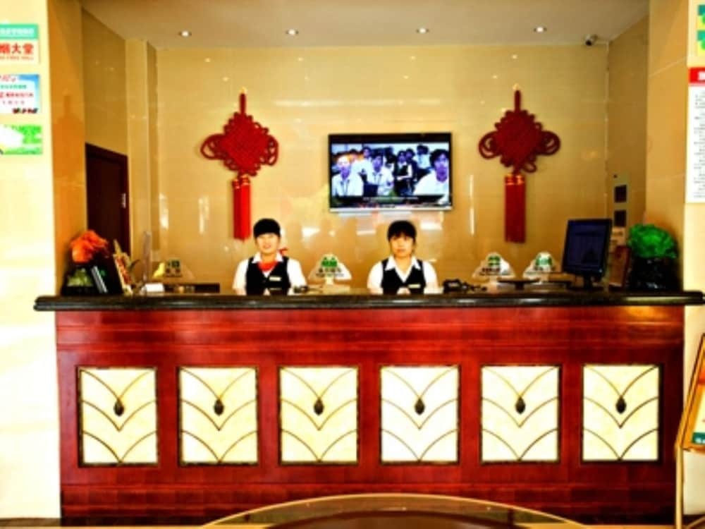 Ляньюньган: GreenTree Inn Jiangsu Lianyungang Guanyun Wenzhou Shangmaocheng Express Hotel