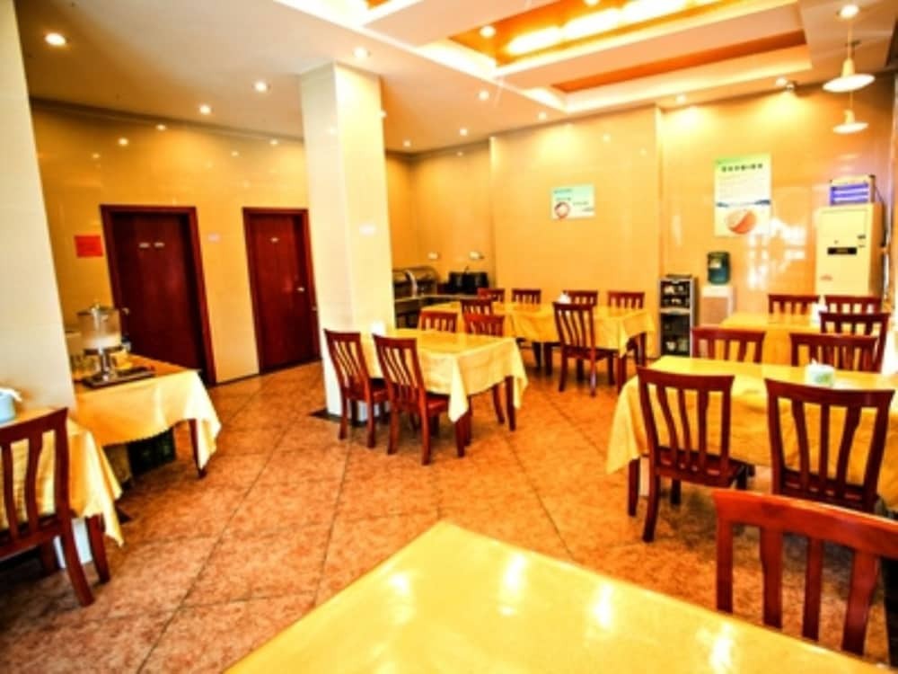 Ляньюньган: GreenTree Inn Jiangsu Lianyungang Guanyun Wenzhou Shangmaocheng Express Hotel